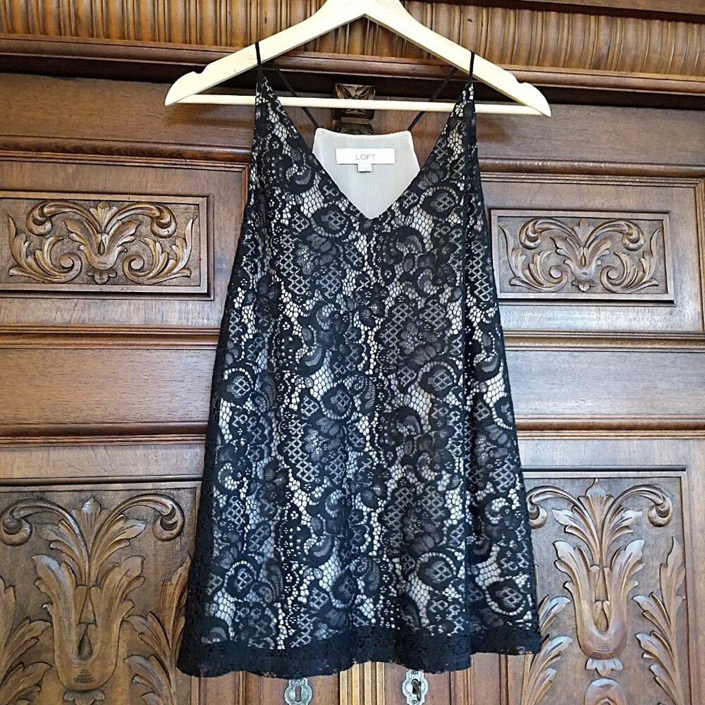 NWT Lace Camisole